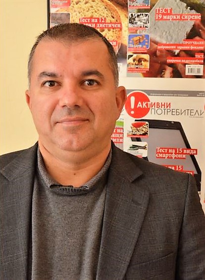 Богомил Николов